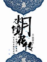 game dafabet masterslot88 [社告] Memperingati 10 tahun berdirinya New Daily ‥ Ceramah yang diundang seperti Moon Chang-geuk lapak slot 89